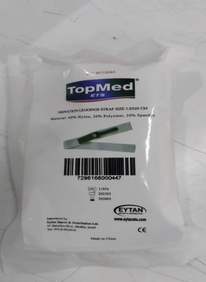 توبميد إي تي إس حزام تثبيت قسطرة TopMed ETS مع قبضة مانعة للانزلاق، حزام ساق لتصريف البول، أحزمة أكياس تجميع البول للساق مع شريط لاصق (2.50 × 50 سم / 0.98 × 19.7 بوصة) (عبوة من قطعتين) - Image 5